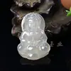 Calcedônia branca material de cavalo de gelo alto calcedônia fluorescente pingente fudou fogong esculpido à mão folha de jade compra