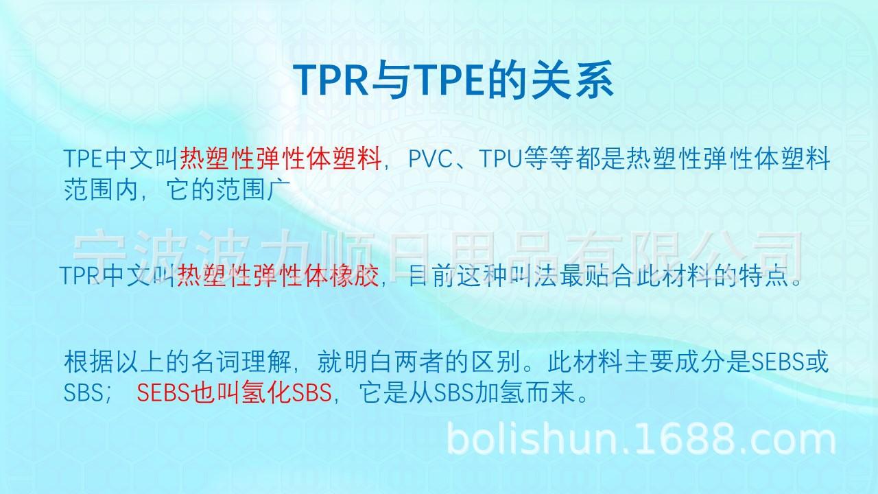 幻灯片11.JPG
