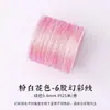 Hilo iridiscente de seis hebras Tang Xiaojuan, directo del fabricante, hilo serie rosa para cuerdas trenzadas hechas a mano, pulseras, collares y materiales para accesorios