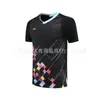 Novos Uniformes de Badminton para Homens, Mulheres e Crianças, Uniformes de Vôlei de Secagem Rápida, Uniformes de Competição Respiráveis para Estudantes e Crianças, Uniformes de Equipe para Treinamento