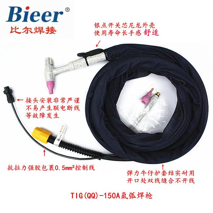 IMG_8995_副本_副本