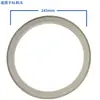 Filtro de red para máquina de succión Anillo de goma de sellado en forma de U 300G/700G/900G Pantalla de tolva de máquina dispensadora Goma de motor