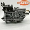A bomba injetora de combustível 729266-51390 é adequada para o motor 3TNV84-QIK/-QIK