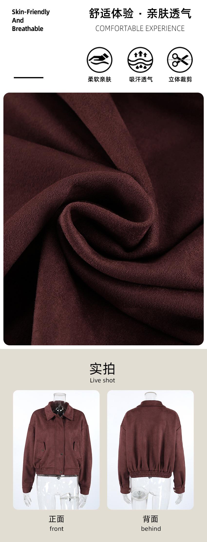 实拍面料 拷贝.jpg