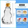 Botella de Mascota Esférica Transparente Decoración Navideña Botella Bola de Nieve Botella Mini Dosificadora de Grado Alimenticio Venta Caliente Transfronteriza Botella para Bebidas DIY