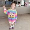 Vestido Sudadera para Niña 2025 Primavera Nuevo Estilo Niña Bebé Estilo Coreano Longitud Media Rayas Arcoíris Kidsren's Labubu