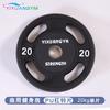 Gym Barbell Tablet Home PU Sem Perfume Big Hole Hand Grasp Tablet Comercial Olympic Rod Squat Weightlifting Tablet Equipamento Peso Tablet