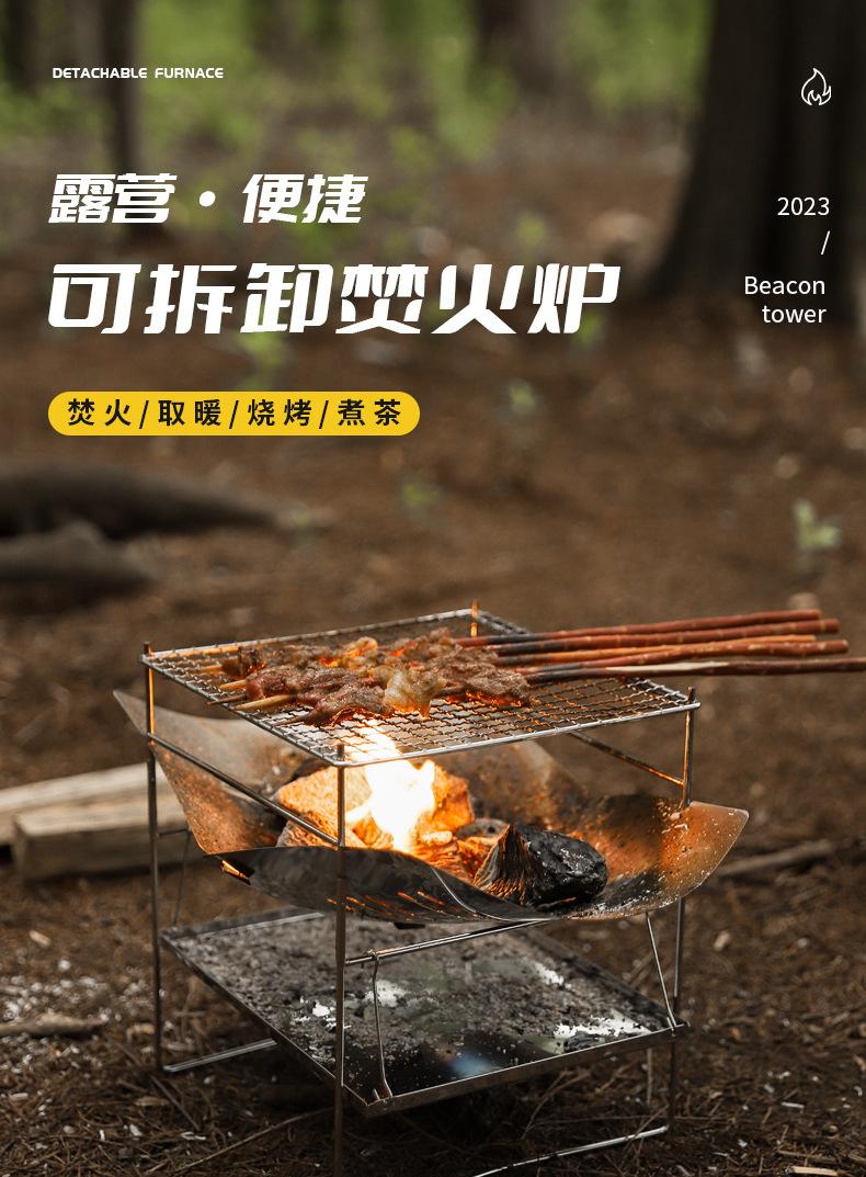 详情_01.jpg