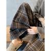Pantalones de Pierna Ancha a Cuadros para Mujer, Nuevo Estilo Primavera y Otoño 2026, Cintura Alta, Caída Suelta, Estilo Relajado y Holgazán, Versión Estrecha, Pantalones de Lana Rectos