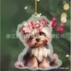 Colgante plano decorativo de acrílico para espejo retrovisor de coche, regalo de San Valentín, perro creativo personalizado 2024