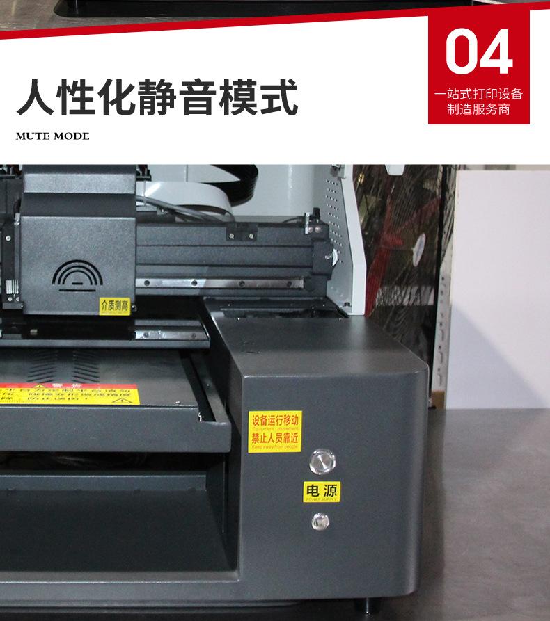 YS-3045E详情_07.jpg
