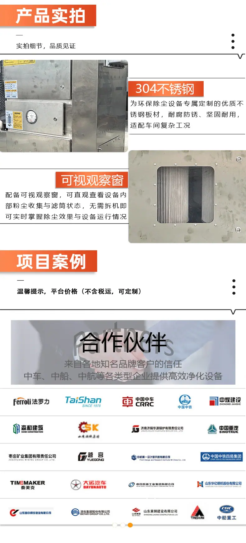 详情_07