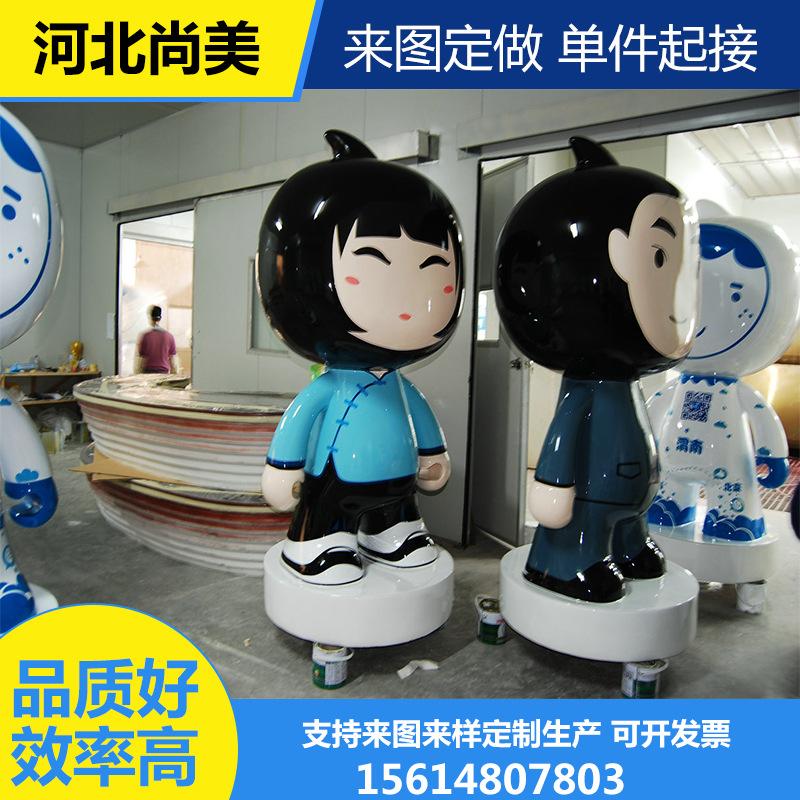 玻璃钢雕塑来图来样定制