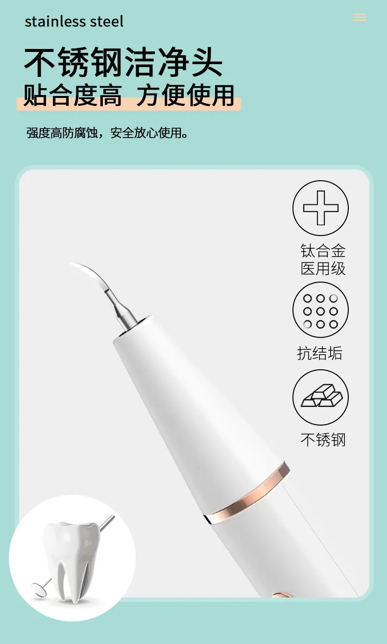 详情图 (11).jpg