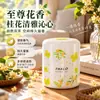 Bálsamo Ambientador Productos de Aromaterapia Sólida para Uso en el Hogar en Dormitorios y Baños, Fabricante Mayorista de Productos con Fragancia para Interiores