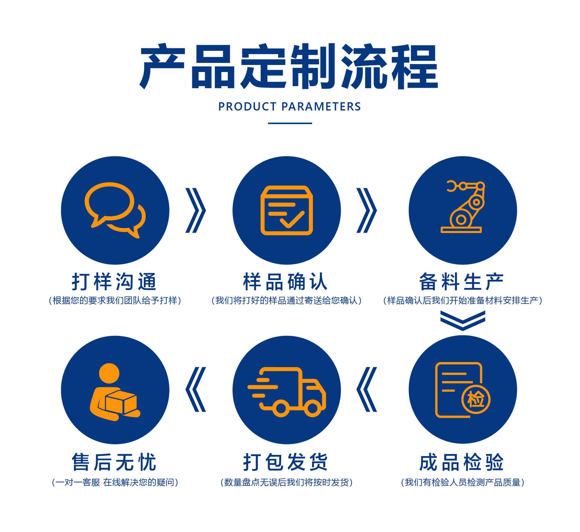 网络机柜外壳-18.jpg