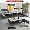 Mueble de TV Moderno Simple Mesa de Café Combinación Lujo Ligero Sala de Estar Nuevo Mueble de Piso Apartamento Pequeño Dormitorio Mueble de TV Simple