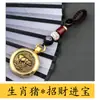 Lucky Fortune doze Zodiac girando lidar com ornamentos de cobre puro Wenwan descompressão artefato chaveiro alça pingente
