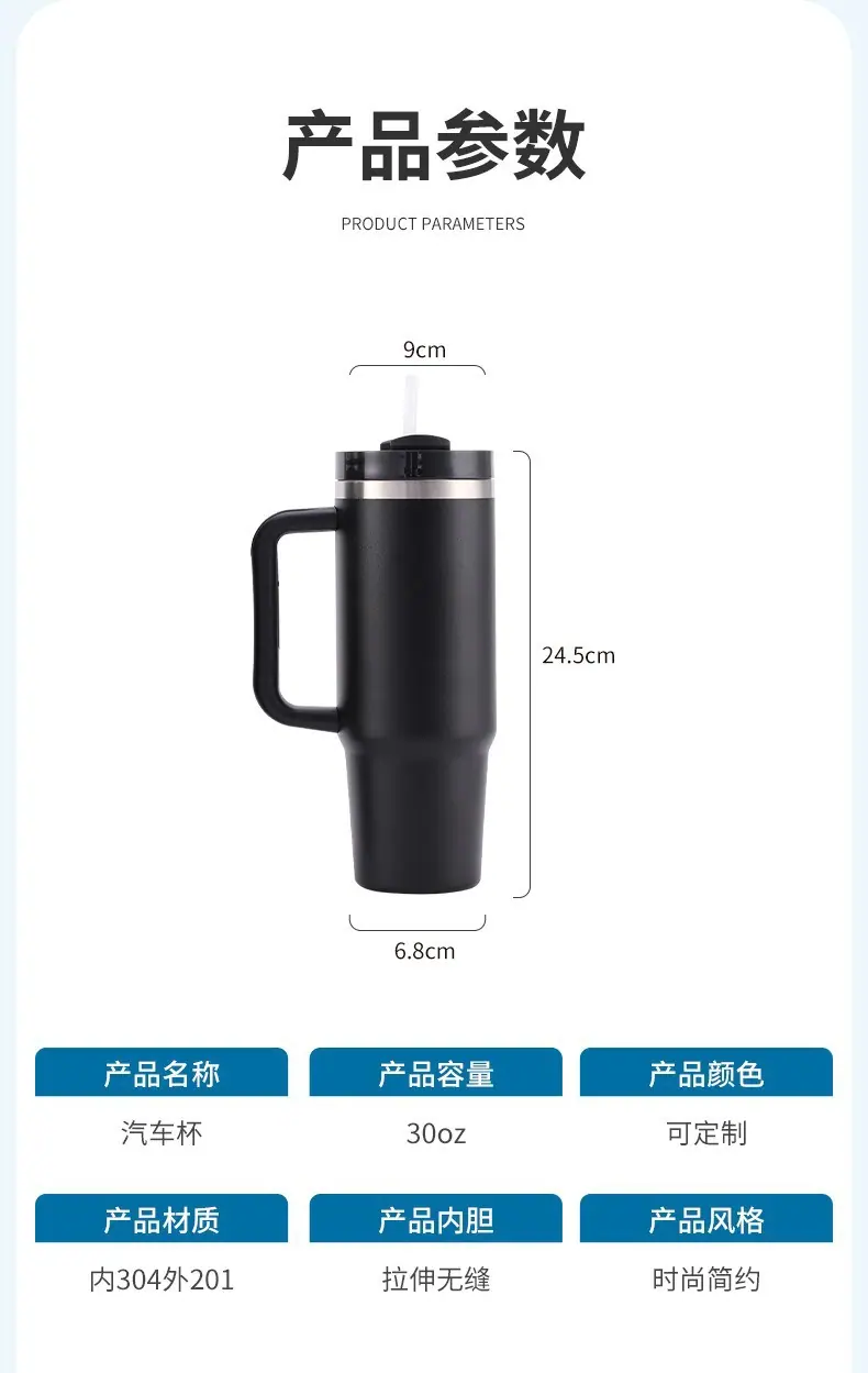详情-03