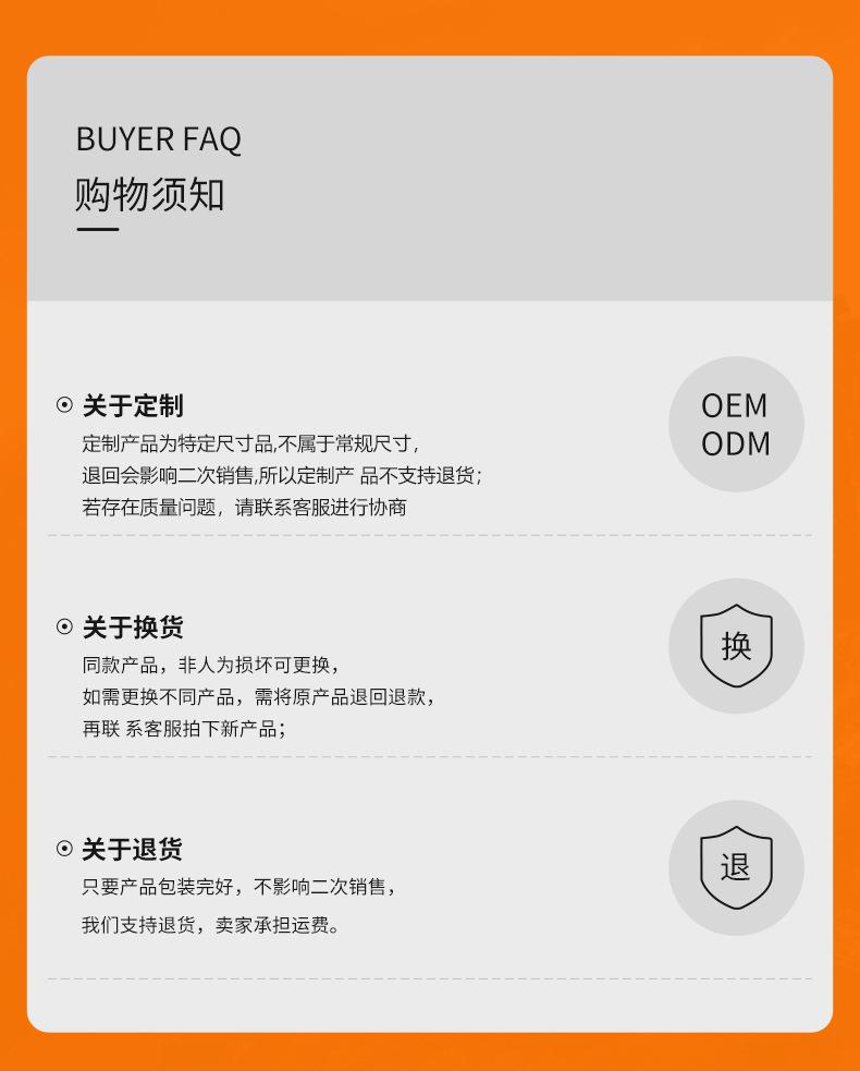 笔记本拆机工具套装