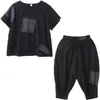 Traje de Verão 2026 para Meninas Gordas, Solto, Moderno, Casual, Manga Curta, Calça Longa, Roupa Esportiva, Conjunto de Duas Peças, Moda Feminina Plus Size