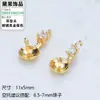 Accesorios de Joyería de Perlas DIY Clásico Simple Zircón Princesa de Cuatro Garras Pendiente de Aguja de Plata S925 Colgante