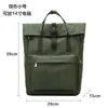 Mochila Japonesa para Hombres y Mujeres, Mochila de Senderismo, Bolso Simple de Gran Capacidad para Computadora para Viajes Diarios de Negocios, Bolsa Versátil para Estudiantes Universitarios