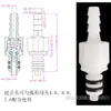 Conector Rápido Tipo CPC Conector de Púa Conector Rápido de Plástico Conector de Inyección de Agua Conector para Instrumentos de Belleza