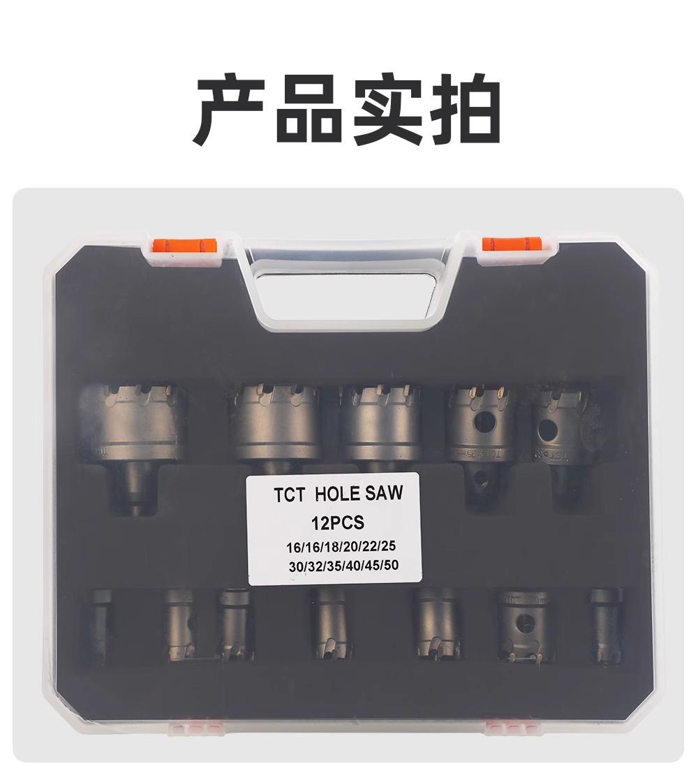 详情图片_08.jpg