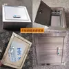 Caja de Distribución Empotrada Caja de Control Eléctrico de Acero Inoxidable 304 Caja Eléctrica Empotrada en Pared Caja de Control Multimedia Empotrada en Pared