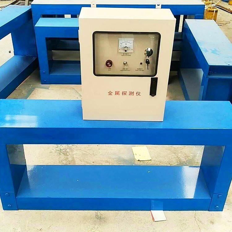 框架式金属探测仪 (21)