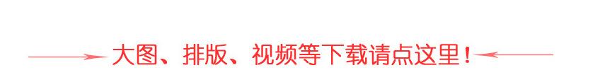 微信图片_20201113200833