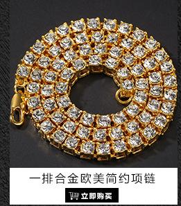 关联产品模块-嵌入图片按ALT(1)-恢复的_04.jpg