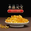 Ornamento de Lingote de Cristal Amarelo, Pote das Cem Bênçãos, Tigela Tesouro para Sala de Estar, Lingote de Vidro Atrai Riqueza e Reúne Fortuna Decoração Criativa