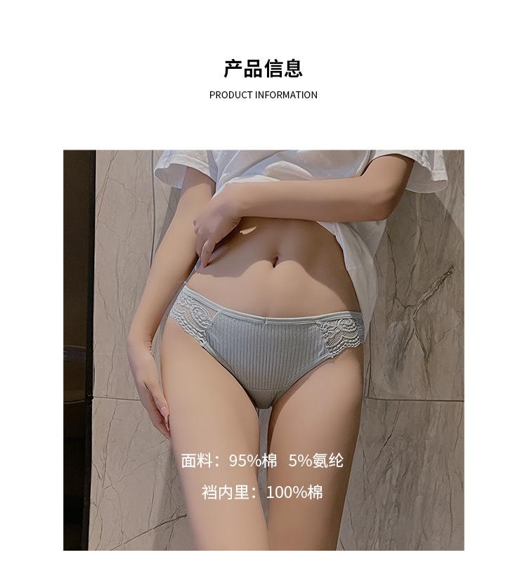 3238#N_01.jpg