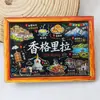 Adhesivo creativo de figura de palo para refrigerador serie de pizarrón ciudad turística wenguang pegamento de madera marea nacional regalo recuerdo