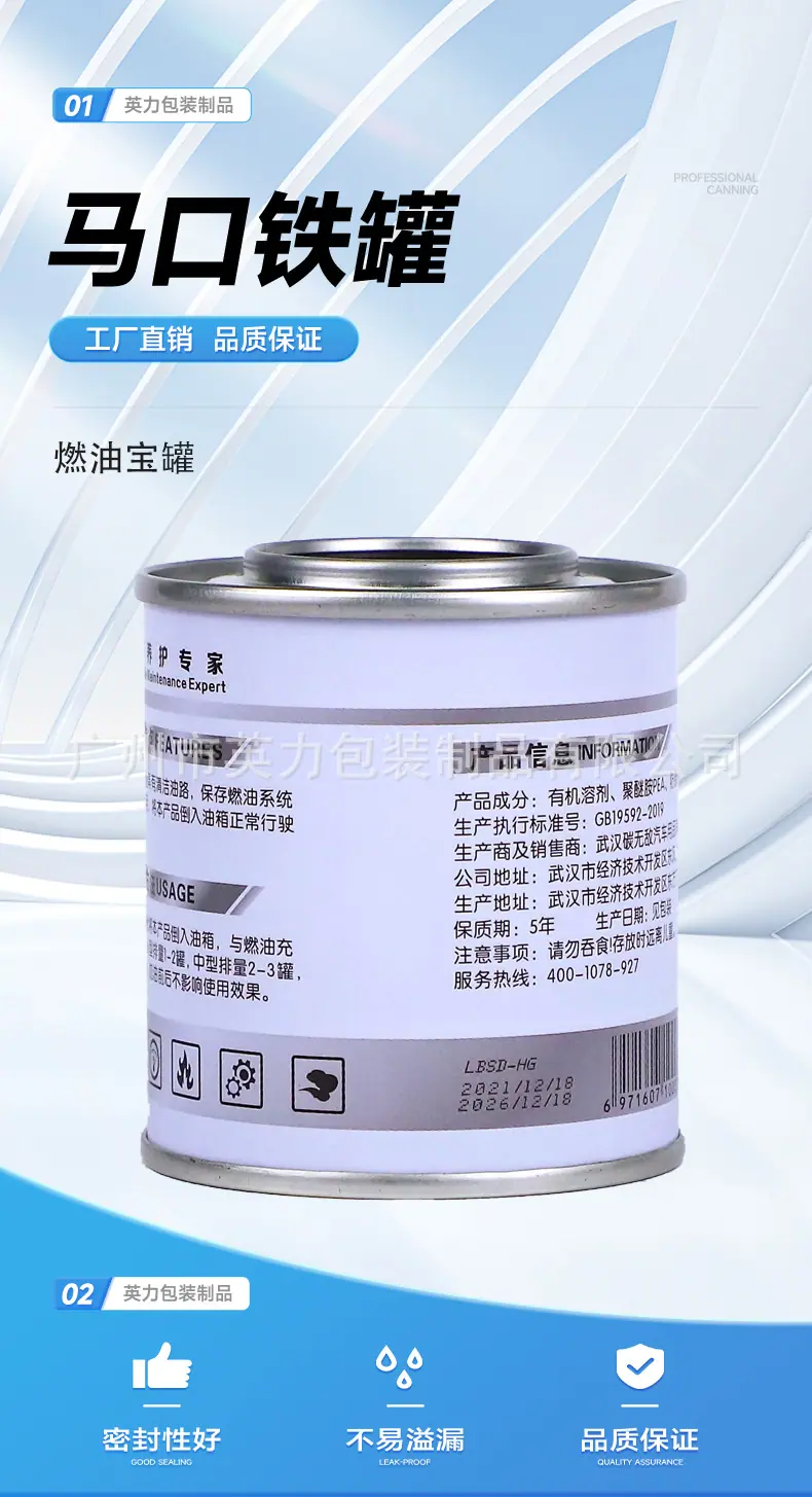 详情1 .jpg