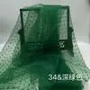 Tela de Puntos de Burbuja en Stock Tela de Organza para Faldas Voluminosas, Accesorios de Tela para Fondo de Decoración de Escenario Lolita