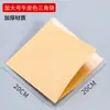 Bolsa de Empaque de Alimentos de Papel Kraft Empaque Desechable Pastel de Sésamo Hotcakes Sándwich de Carne Snack Apertura Triangular Bolsa de Papel Resistente a la Grasa