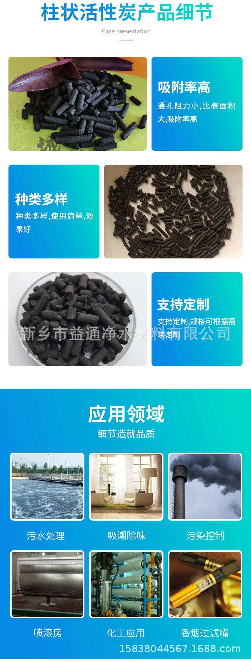 详情_03.jpg