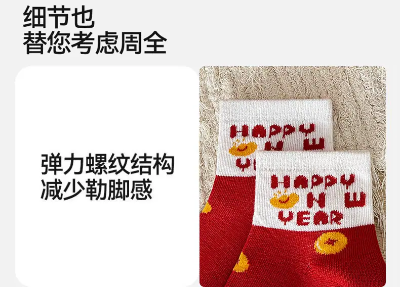 详情_11.jpg