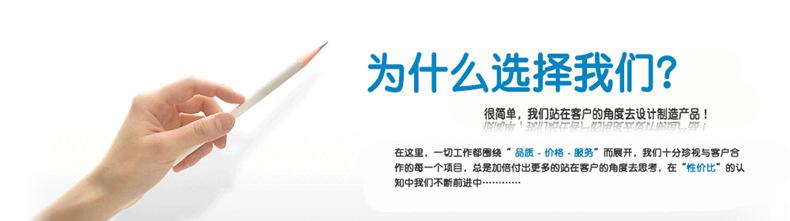 2016-4标准详情_18