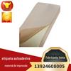 Papel Kraft autoadesivo espessado Papel Kraft adesivo rolo alto folha plana pode ser cortado e selado fita de couro de boi