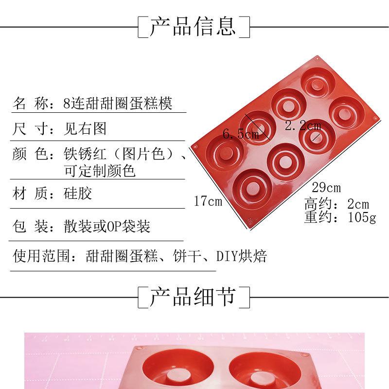 详情页_02