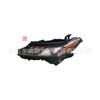 Adecuado para faro Toyota Camry 2021 2022 2023 US de alta gama