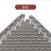 Alfombra de Escalada Empalmable Espesa para Bebé, Alfombrilla de Espuma sin Olor para Habitación Infantil, Alfombra Estilo Tatami para Sala de Estar