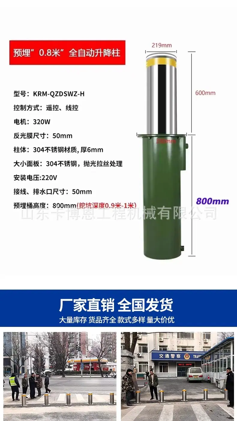 详情图片_09.jpg