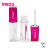 Tubo cuadrado de brillo labial de 6 ml, lápiz labial líquido, tubo de plástico transparente, tubo vacío, material de embalaje cosmético.