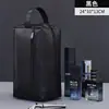 Bolsa de tocador de PU con costuras retro europeas y americanas, gran capacidad, para viaje, negocios, hombres, bolsa portátil para almacenamiento de artículos de tocador
