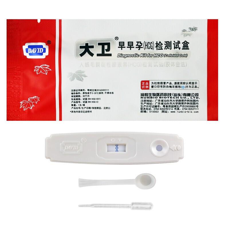 9d9c02382926aea8.jpg